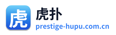 虎扑